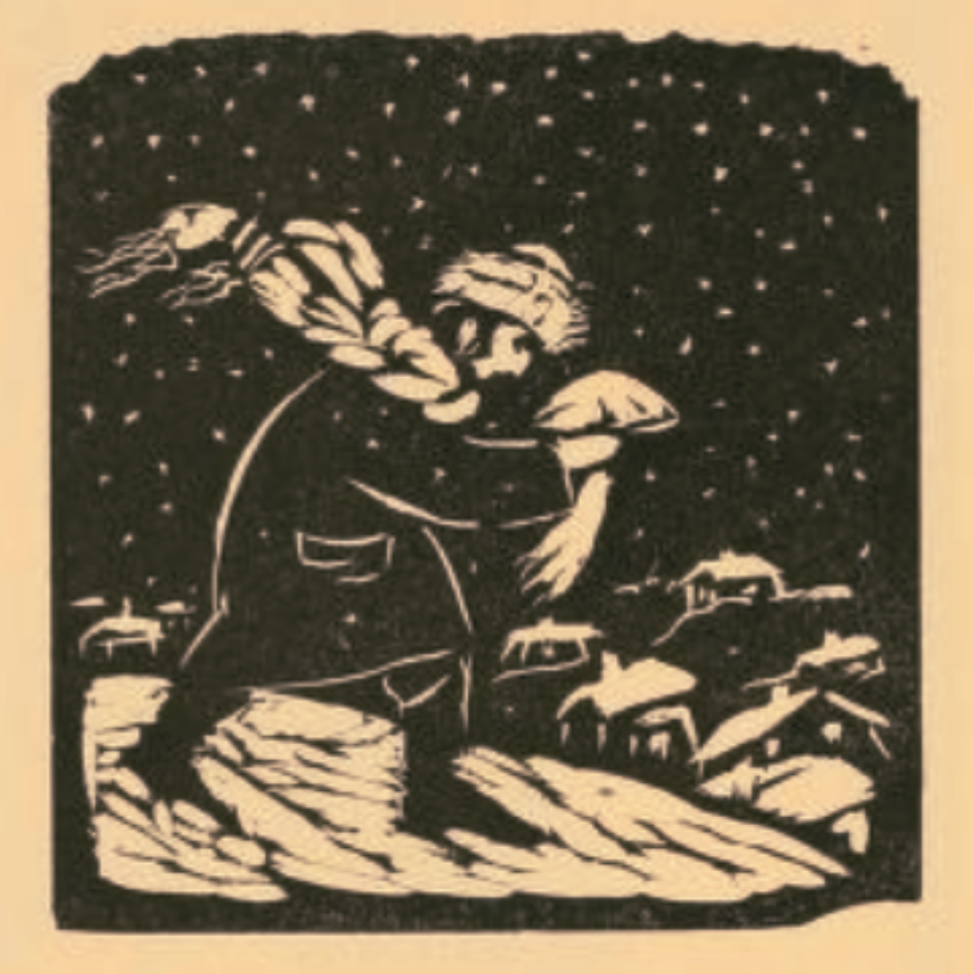 <p>Todros Geller, “Shalach Manos.” <a href="https://archive.org/details/funlandtsuland00gell">Fun Land tsu Land</a>. (L. M. Shteyn/Labor World Press, 1937). From the Yiddish Book Center’s Spielberg Digital Yiddish Library.</p>