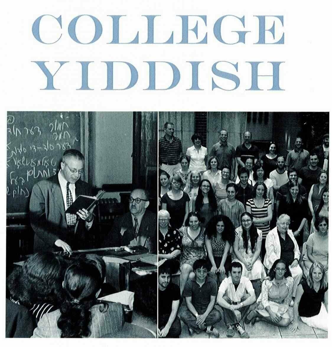 <p>The cover of Uriel Weinreich’s textbook <em>College Yiddish</em>, 2011 (1946).</p>