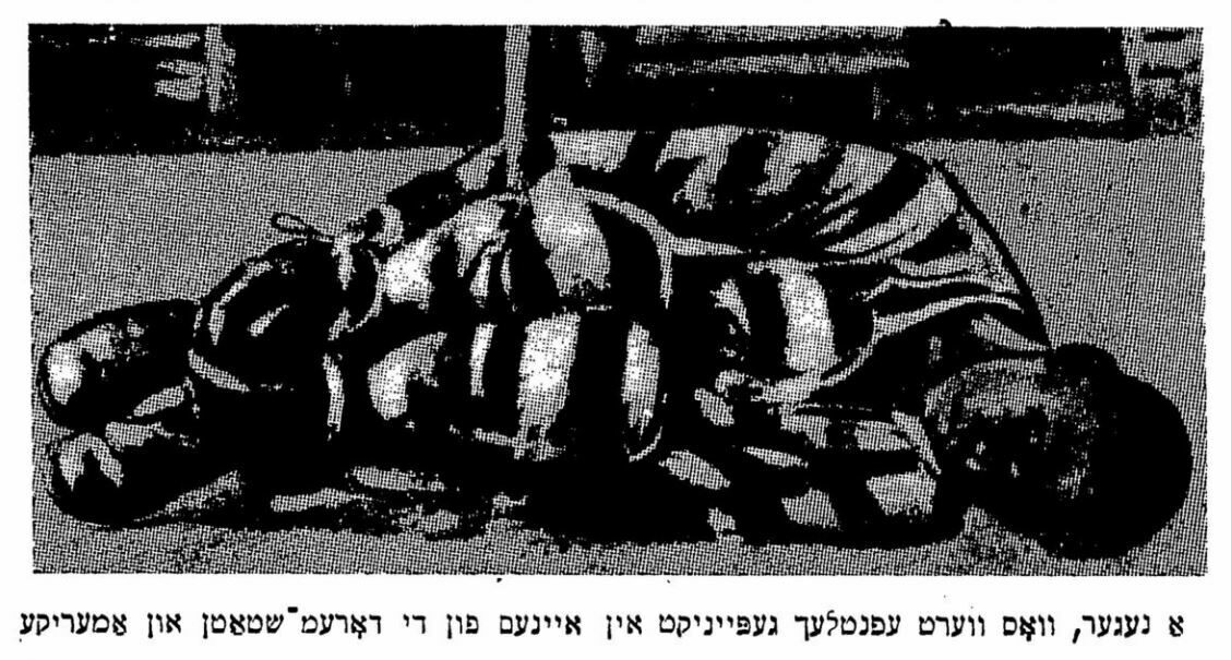<p>illustration from <em>Shtraln</em>, August 30, 1940.</p>