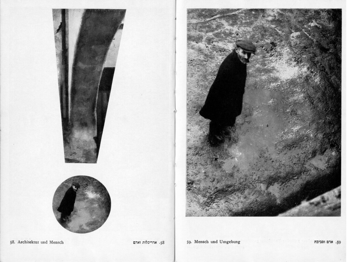 <p>From Moyshe Vorobeichic’s photo book <em>Ein Ghetto im Osten – Wilna</em>; <em>Rehov ha-Yehudim be-Vilna</em>.</p>