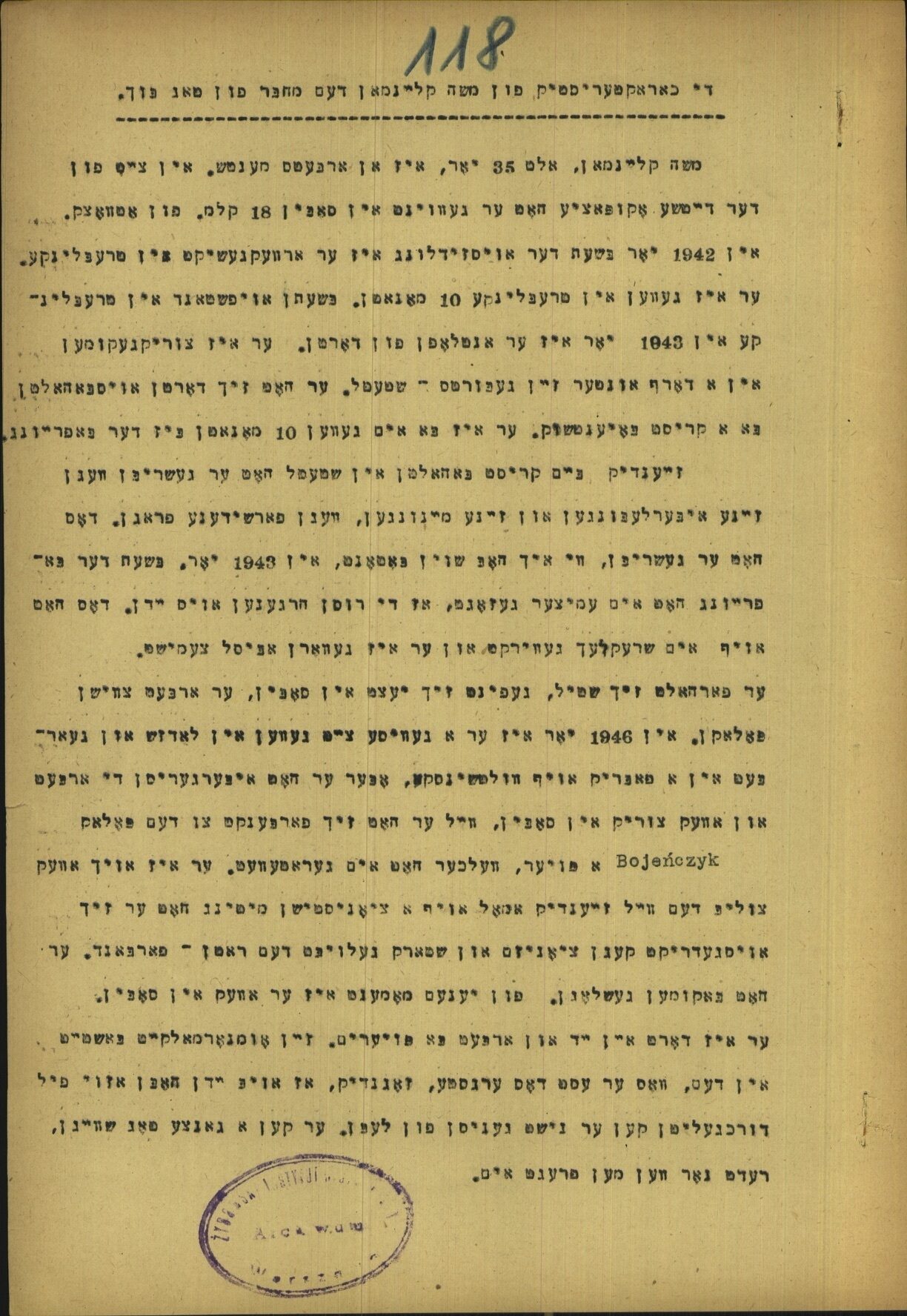 <p>First page of Fela Gwiozda-Zilbershtayn’s signed witness statement (<em>Kharateristik fun moyshe klaynman dem mekhaber fun tog bukh) </em>appended to Moyshe Klaynman’s manuscript. Courtesy of the Emanuel Ringelblum Jewish Historical Institute in Warsaw, Poland (Moyshe Klaynman, “Diary of Mosze Klajnman,” n.d., Sign. 302/118, JHI.) Click image to enlarge.</p>