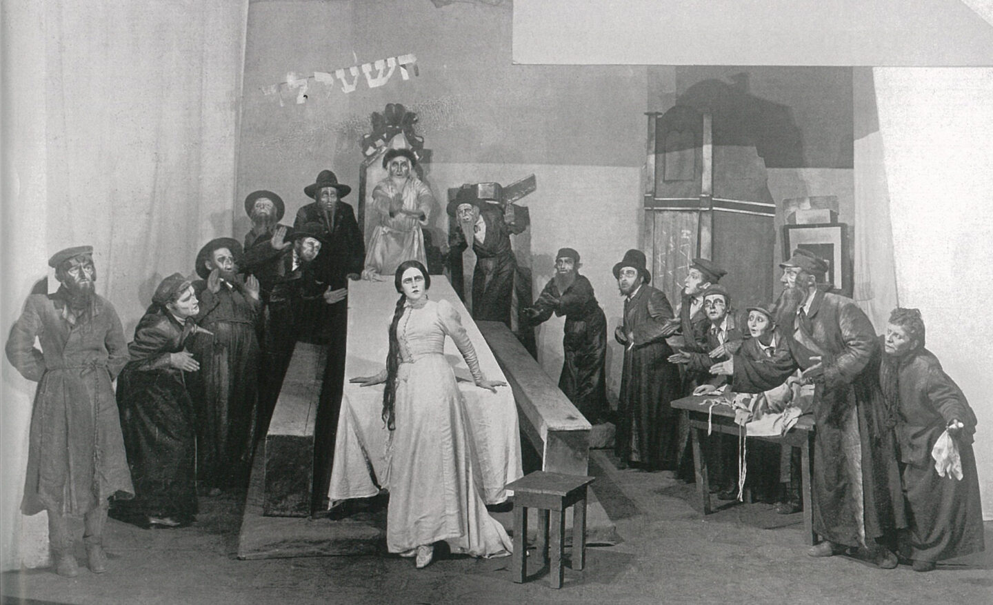 <p>The Habima Theater in Moscow performing An-ski’s <em>Dybbuk</em>, 1922. Courtesy of the Musée d’art et d’histoire du Judaïsme, Paris.<br></p>