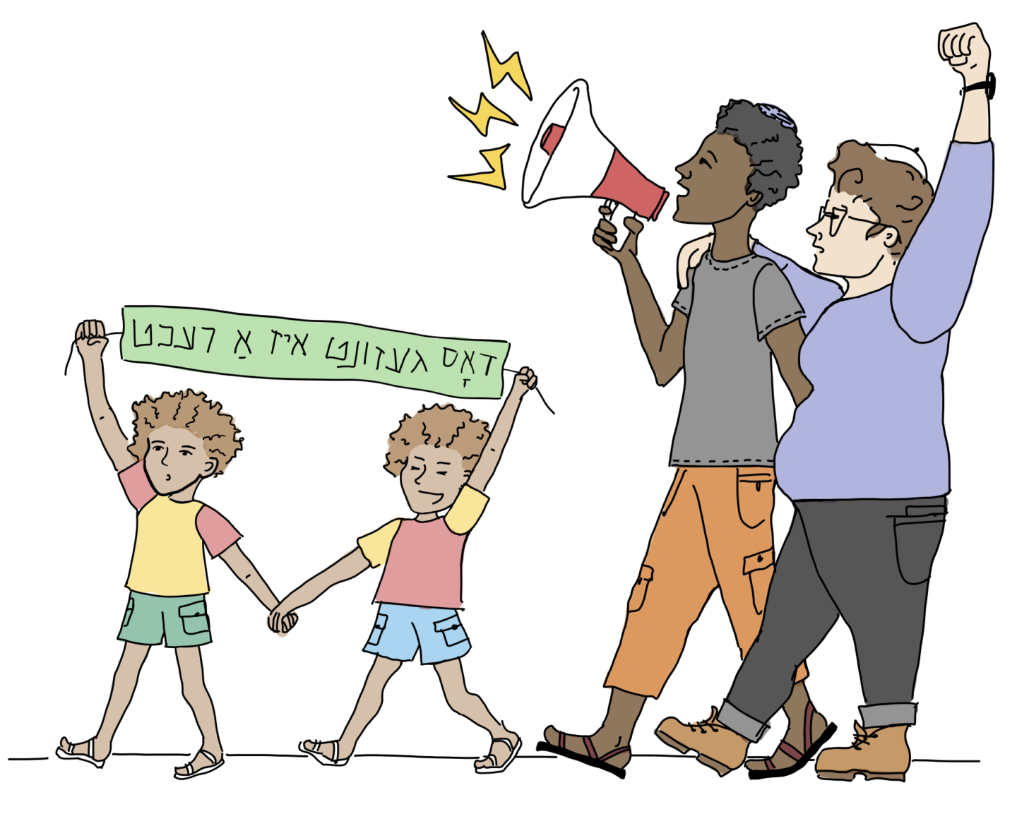 <p>Parents Sasha (they/them) and Netzach (she/her) and their two children Simkhe and Sosn at a demonstration. The children are holding a banner that reads “Health is a Right”. Illustrations by Alona Bach.</p>