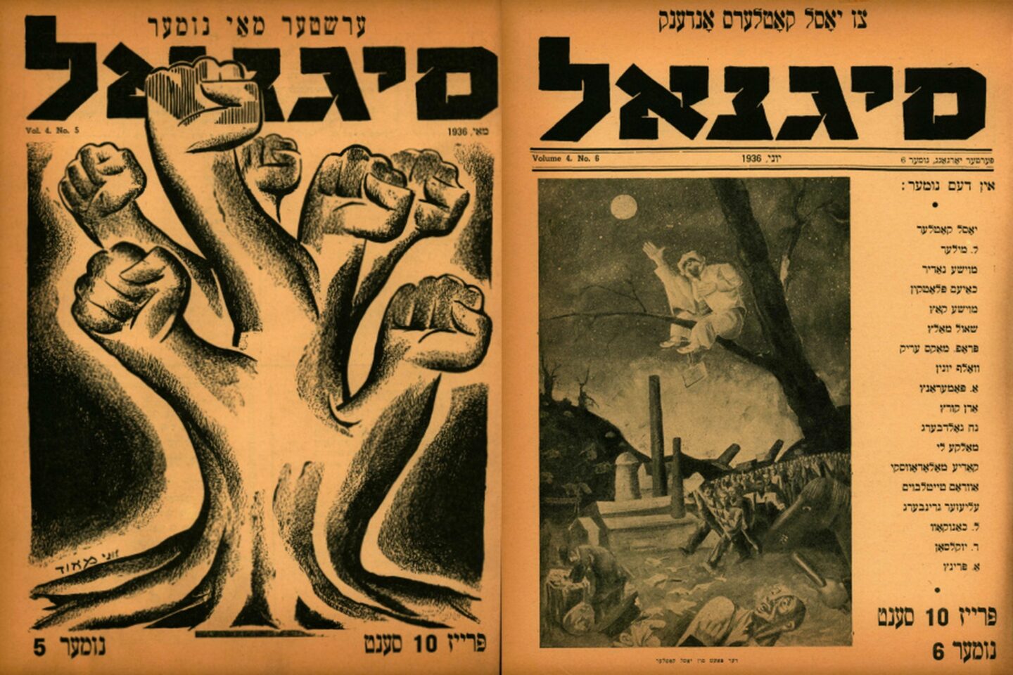 <p>Covers of the periodical, <em>Signal</em></p>