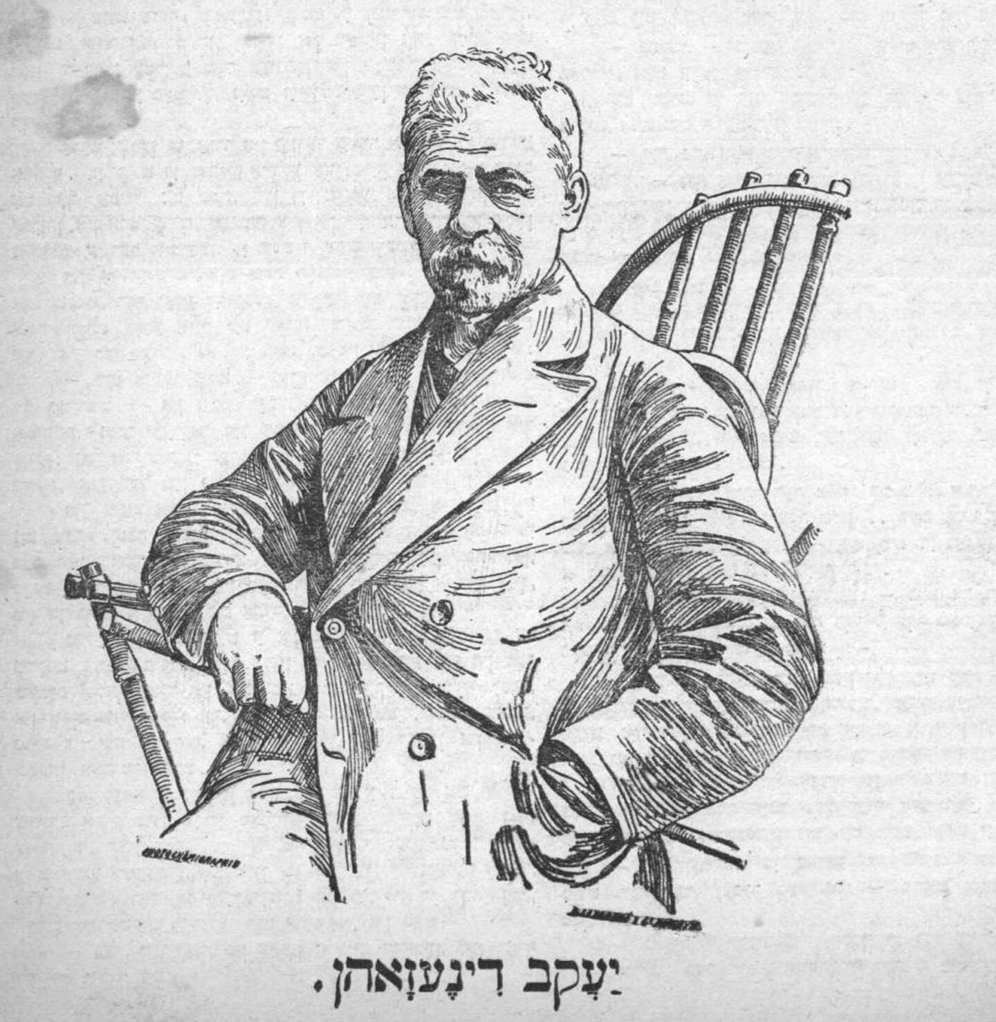 <p>This drawing appears in the issue where “A Foolish Child” appears, in the tenth anniversary special jubilee supplement of <em>Der fraynd</em> (<em>The Friend</em>), April 7, 1912.<br></p>