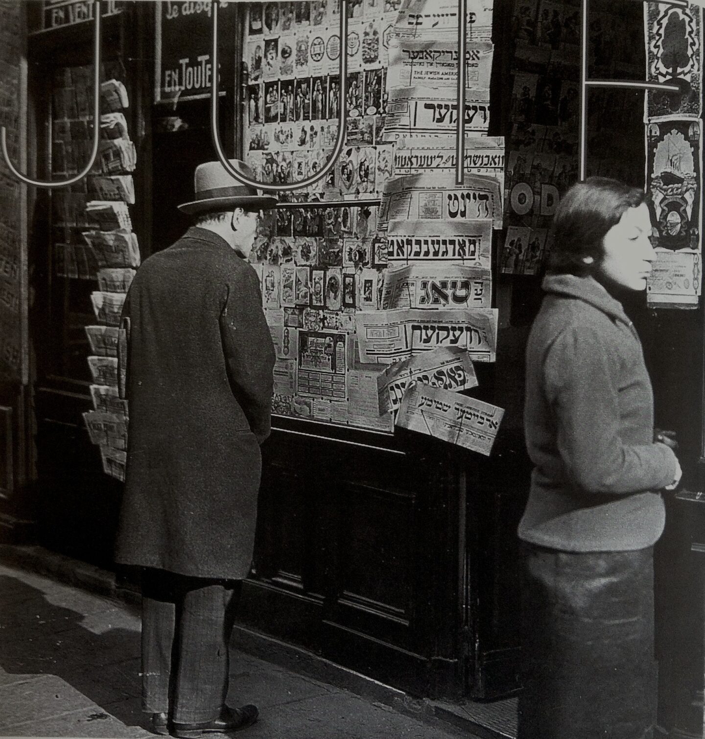<p>From “Presse et mémoire: France des étrangers, France des libertés” (Exhibition catalog, Génériques, 1990)</p>