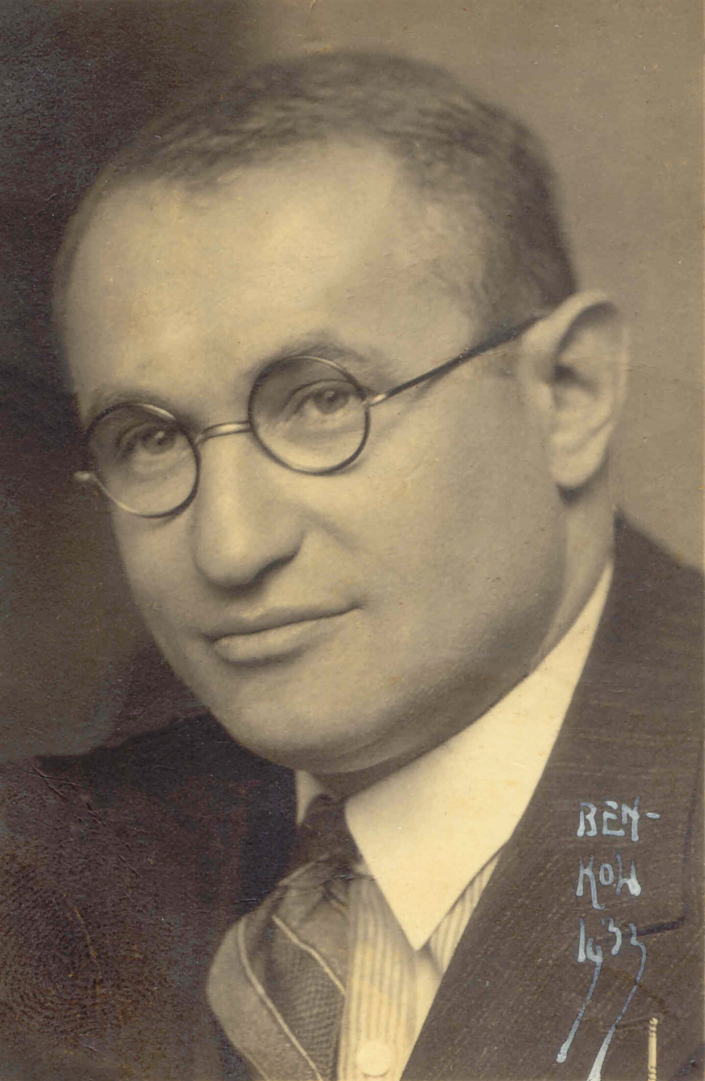 <p>Yitzhok Farberovitsh, via <a href="https://he.wikipedia.org/wiki/%D7%90%D7%95%D7%A8%D7%A7%D7%94_%D7%A0%D7%97%D7%9C%D7%A0%D7%99%D7%A7">Wikimedia Commons</a></p>