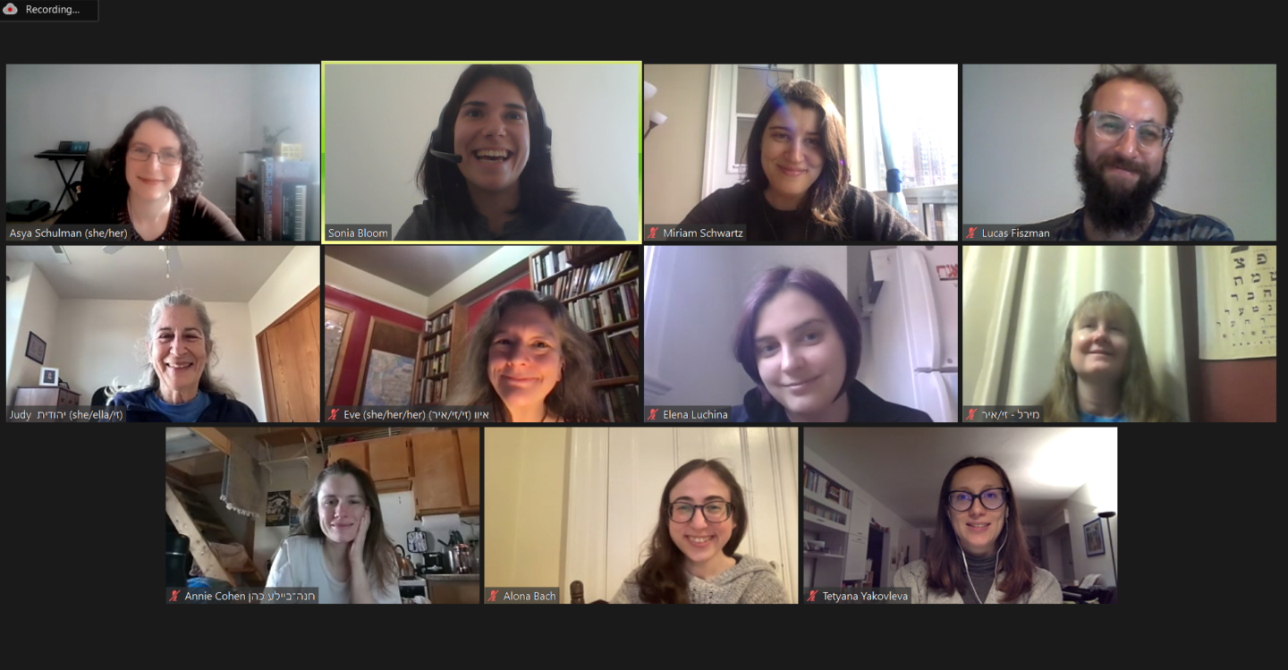 <p>A screenshot from one of the online workshops with the 2022-2023 Yiddish Pedagogy Fellows at the Yiddish Book Center. The 2022-2023 cohort consisted of 10 Yiddish teachers based in 5 countries.</p>