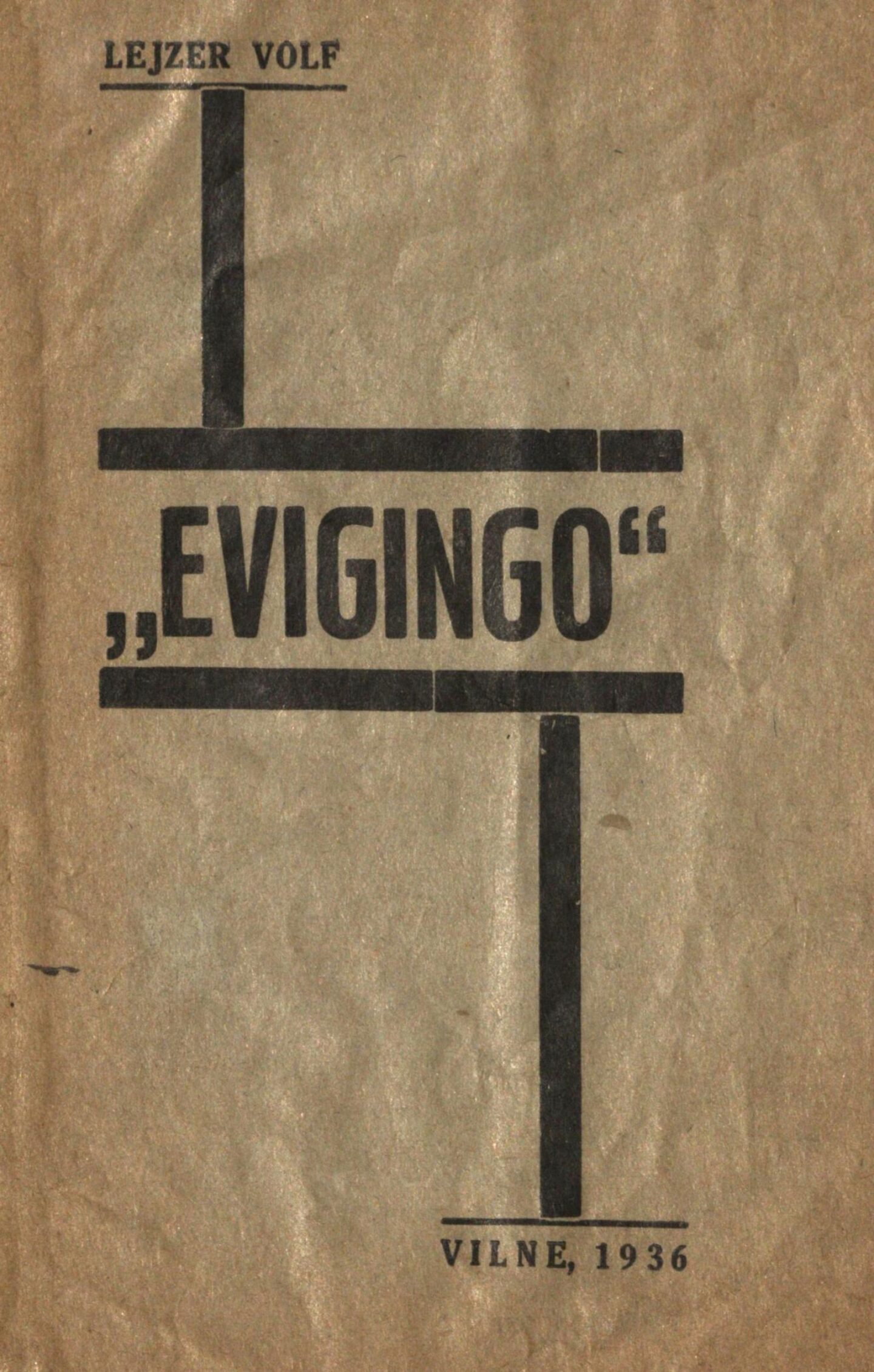 <p>Front cover. By kind permission of the Klau Library, Cincinnati, Hebrew Union College-Jewish Institute of Religion.</p>