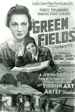 <p>A poster for the film <em>Grine felder </em>(1937) directed by Edgar G. Ulmer and Jacob Ben-Ami.</p>