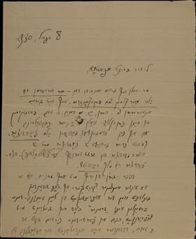 <p>Letter from Aaron Zeitlin in Warsaw, to Joseph Opatoshu in New York, 8 April 1930., in which Zeitlin agrees with Opatoshu that Shmuel Niger is “our only literary critic.”  via <a href="http://www.yivoencyclopedia.org/article.aspx/Zeitlin_Family">YIVO</a></p>