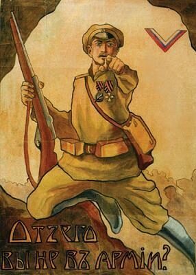 <p>“Why aren’t you in the army?” Volunteer Army recruitment poster during the Russian Civil War.</p>