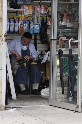 <p><em>Arbet makht dos lebn zis</em>.  Work makes life sweet.  Image via <a href="http://www.shulamitphotography.com/">Shulamit Seidler-Feller</a></p>