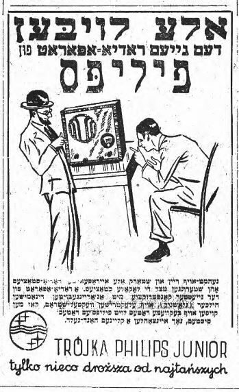 <p>Philips radio ad, דער מאָמענט (Der Moment), Warsaw, 1935</p>