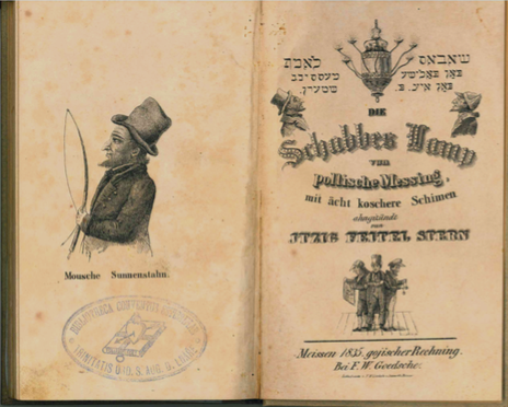 <p>Title Page for <i>The Shabbes Lamp </i>by Itzig Feitel Stern. Scan courtesy of Center for Jewish History research librarian Tyi-Kimya Marx.</p>