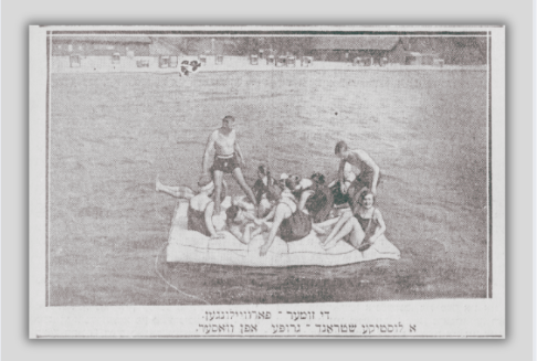 <p>Young people playing in the water. Source: ⁨⁨Frimorgn⁩ - ⁨פרימארגן (ריגה)⁩, 18 June 1928.</p>