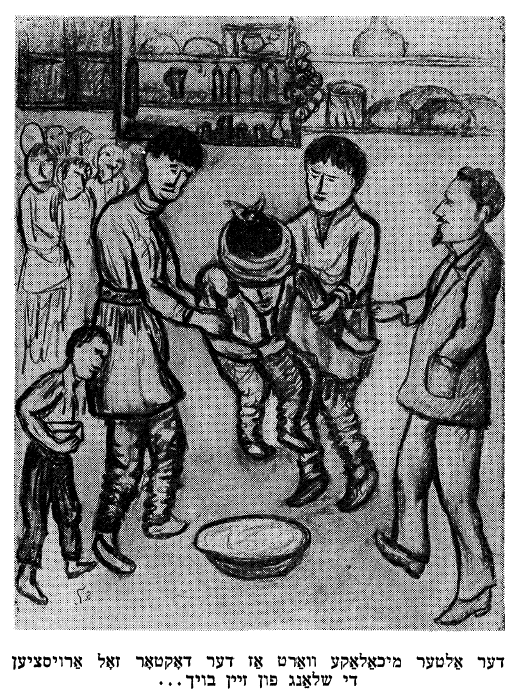 <p>Illustration from <em>Mayn Tatns Kretshme </em>(New York: 1953). Source: Steven Spielberg Digital Yiddish Library.</p>