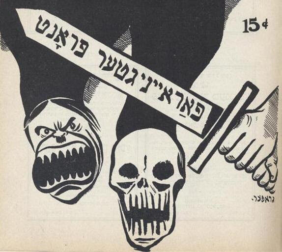 <p>Detail from the cover of <em>Der hamer</em> (March, 1936) showing the sword of the “united front” coming down on Hitler. </p>