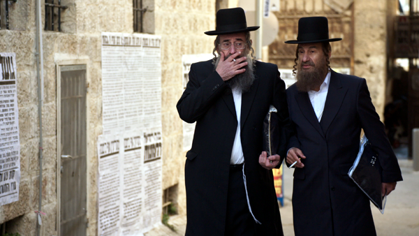 <p>Still from <em>Shtisel</em>. Photo credit: Roey Roth</p>