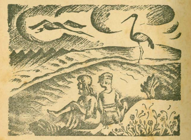 <p>Kh. Goldberg engraving for Y. Opatoshu, <em>Der Mishpet</em>.  Shul Bibliotek, no. 21. (Warsaw: Kultur Lige, 1922), p. 15.  via <a href="https://fau.digital.flvc.org/islandora/object/fau%3A1648">Florida Atlantic University Digital Library</a>.</p>