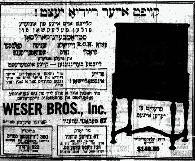 <p>Advertisement for radios by Weser Bros., Inc., published in the <em>Forverts </em>in 1928.</p>