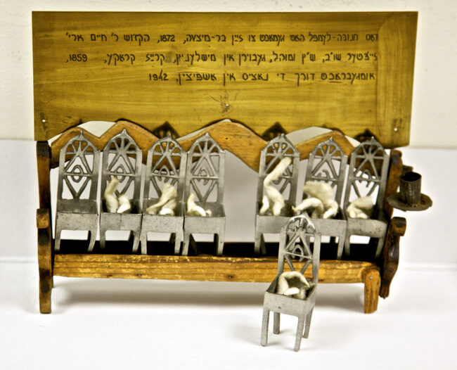 <p>Chaim Aryeh Seifter’s Hanukkah Lamp and Wooden Plaque, 1872 / 1943 (YIVO: <a href="http://polishjews.yivoarchives.org/archive/?p=collections/classifications&amp;id=90000101">RG 101</a> / yarg101.3dmenorah.seifter_2)</p>