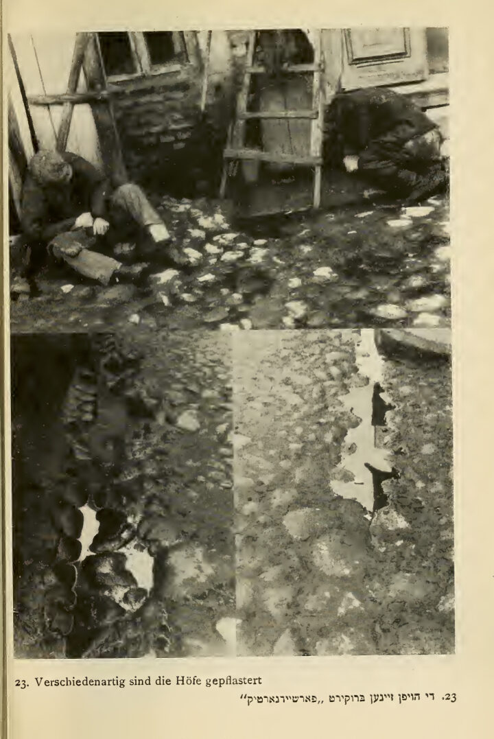 <p>“The courtyards are paved in various ways.” Photograph by Moyshe Vorobeichic, from <em>Yidishe gasn in vilne</em>.  </p>
