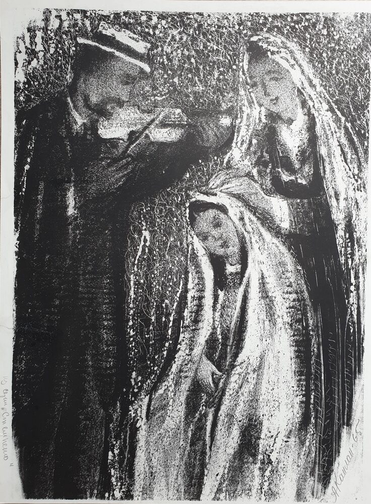 <p>Anatoli Lvovich Kaplan, From the aria of Stempenyu. Lithograph, 1965.</p>