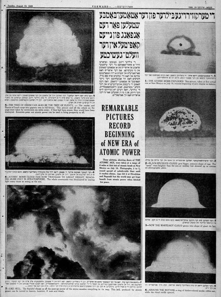 <p><em>Forverts,</em> Sunday, August 19, 1945 images depicting the “new era of atomic power.”</p>