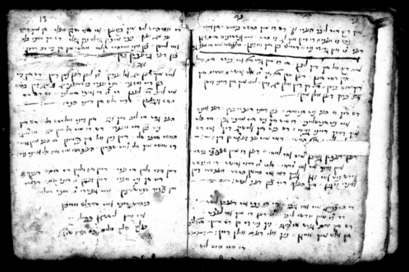 <p>Ms. Heb. 8°7308, 12a–13a.</p>