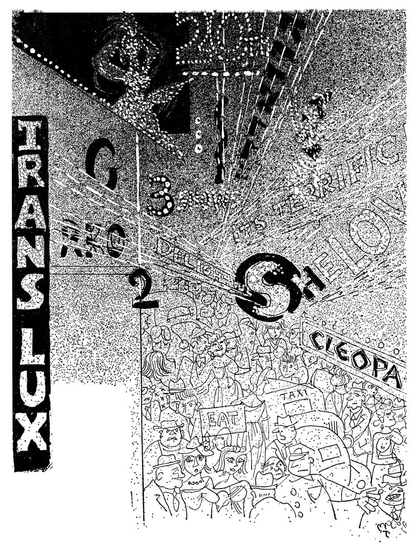 <p>Illustration by Yoysef Foshko from Leyeles’s <em>Amerike un ikh </em>(1963)</p>