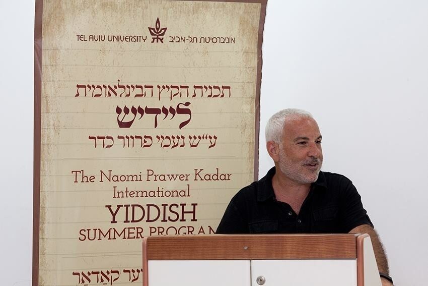 <p>Photo: Noa Ben-Shalom</p>