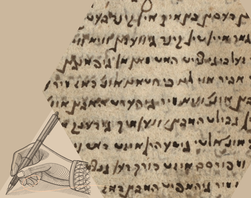 <p>A fragment of Glikl’s manuscript in the collection “Hebrew Manuscipts” within the University Library Frankfurt Johann Christian Senckenberg: <a href="http://sammlungen.ub.uni-frankfurt.de/mshebr/content/titleinfo/1759801">http://sammlungen.ub.uni-frankfurt.de/mshebr/content/titleinfo/1759801</a> in a collage with a line drawing of a hand writing with a pen.</p>