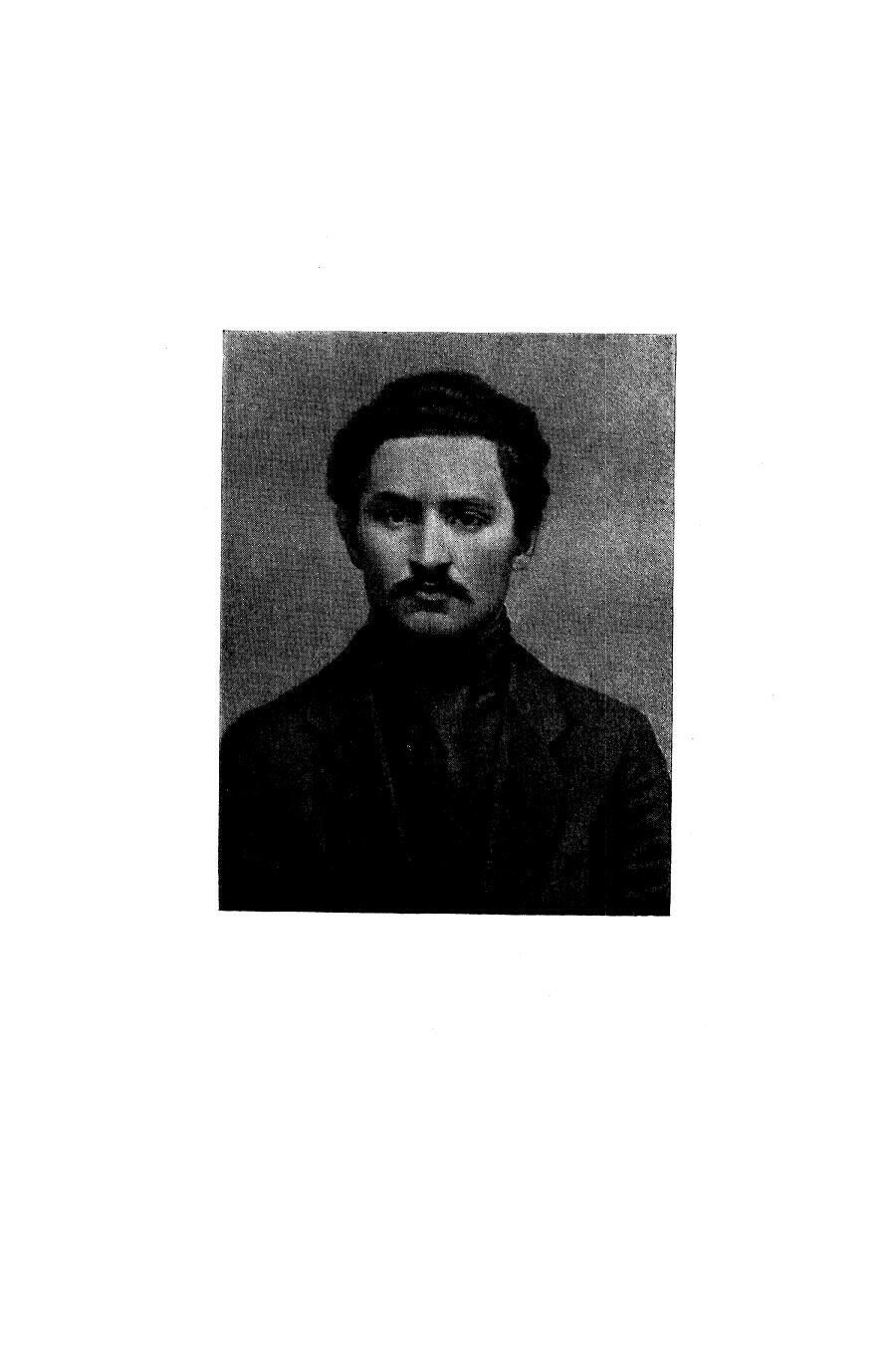<p>Osher Shvartsman (October 7, 1890-August 1919). This portrait is the frontispiece to the posthumously published volume <em>Ale lider un briv</em> (Moscow: Melukhe Farlag, 1961).</p>