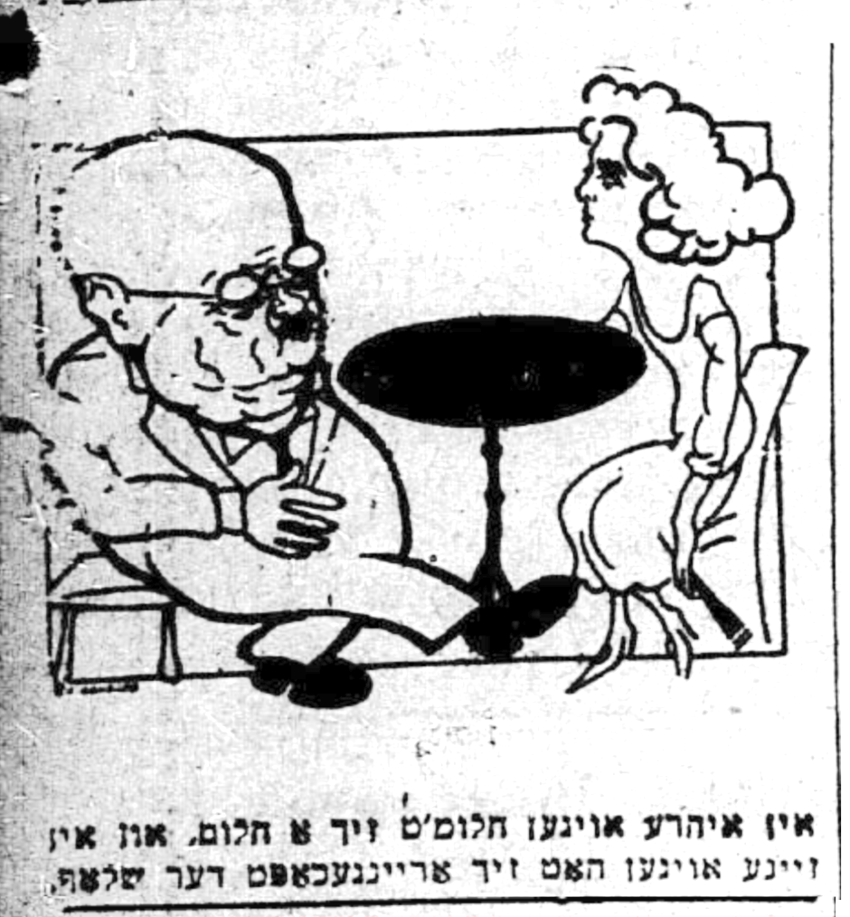<p>A caricature of Abraham S. Freidus by Yehuda “Usa” Gombarg published in <em>Der tog, </em>1922.</p>