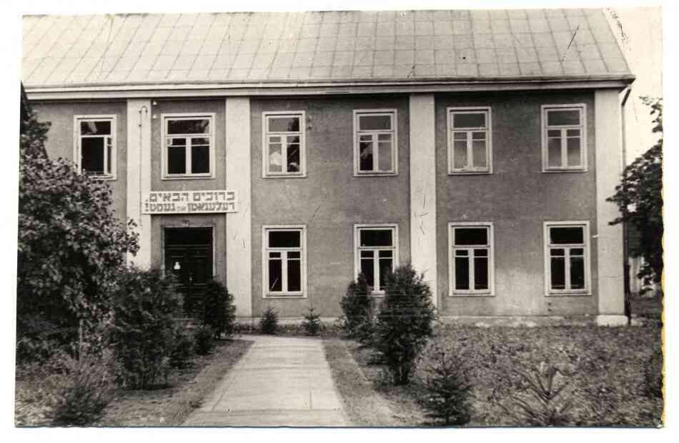 <p>The exterior of the YIVO building in Vilne, circa 1933, via YIVO.</p>